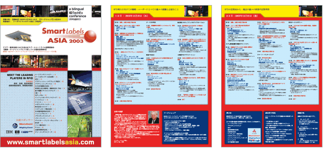 idtechex conference mailer